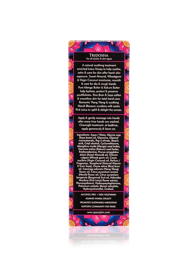 SPA CEYLON PINK LOTUS ALMOND Intensive Hand Cream | Natural Soothing Treatment | Hydrate | Vitamin Rich | Moisturize | Pink Lotus | 100% Vegetarian | Suitable for all skin types