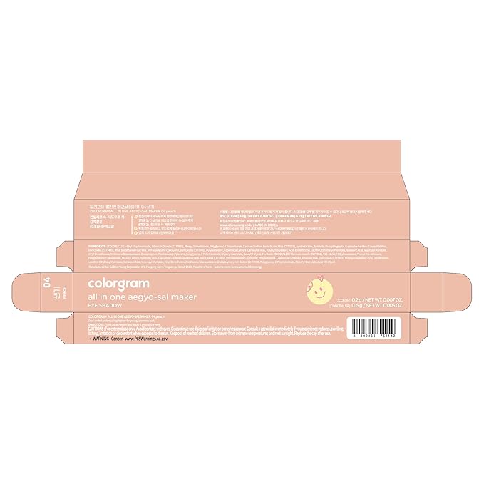 COLORGRAM Under Eye Highlighter Stick - 04 Peach | Silky-Smooth Long-Lasting Highlighter & Contouring Stick for Smudge-Proof, Shining Daily Makeup | K-Beauty Face Highlighters & Luminizers