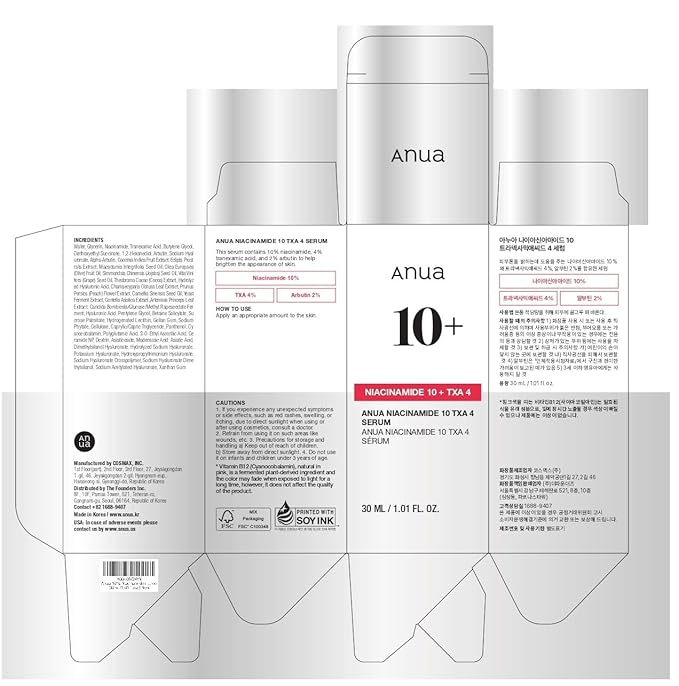 ANUA Niacinamide 10 + TXA 4 Serum, Hyaluronic Acid, Tranexamic acid, Facial Serum For GlassSkin, Glow Back Serum, Dark Spot Care, Postnatal Skincare, Korean Skincare (30ml/1.01 fl.oz)