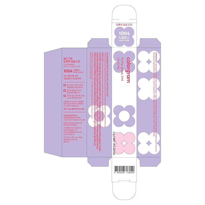 COLORGRAM Fruity Glass Tint #1004 Pink Gloss | Hydrating Lip Gloss for All-Day Wear | Long Lasting Moisturizing