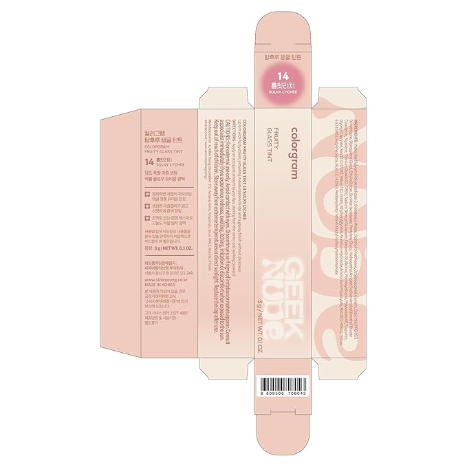 COLORGRAM Fruity Glass Tint 14 Sulky Lychee, Long-Lasting Glossy Lip Tint, Korean Beauty Lip Gloss Tint, Geek Nude Series