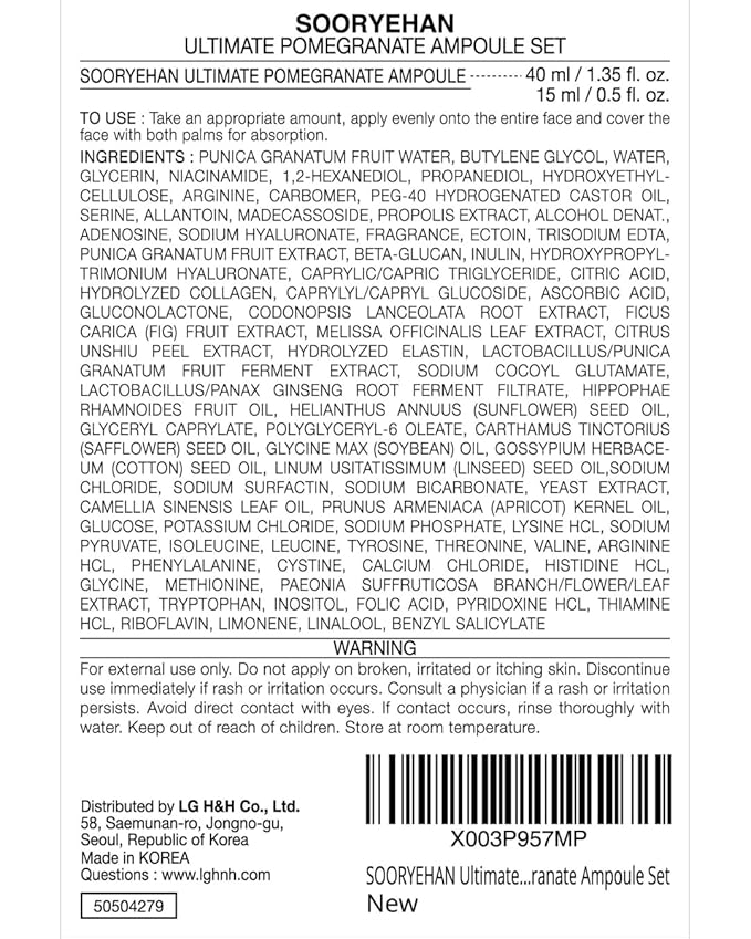 Sooryehan Ultimate Pomegranate Ampoule gift Set (55 ml/1.86 fl oz) - Skin Elasticity, Reduced Wrinkles & Skin Tone Improvement by LG Beauty. Collagen, Elastin, Vitamin C, Propolis,