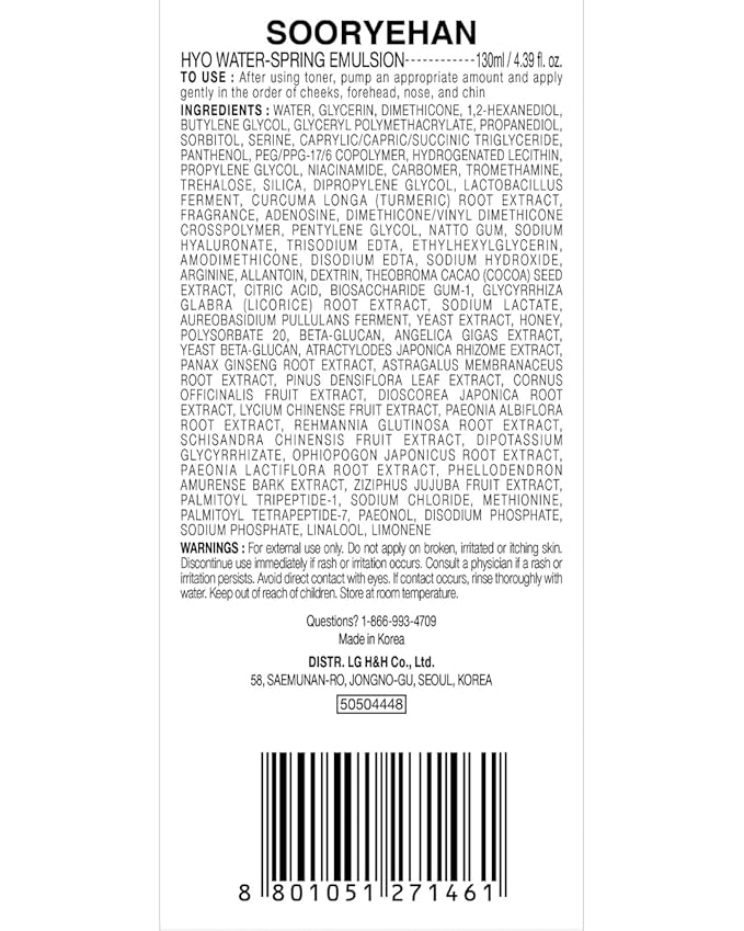 Sooryehan Hyobidam Water-Spring Emulsion (130ml/4.4fl oz) - Lightweight Moisturizer for Elasticity, Hydrating Lotion. Premium Korean Skin Care. Fermented Ginseng, Hyaluronic Acid,