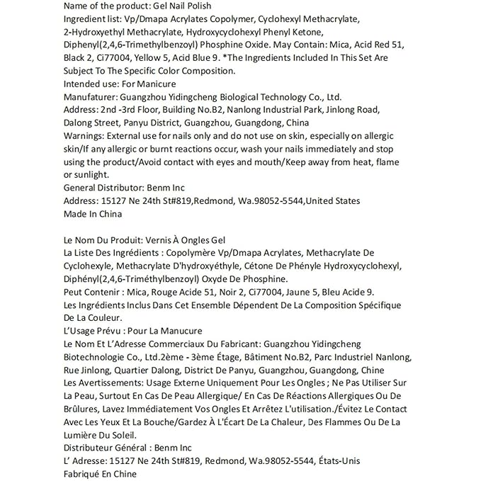 modelones Gel Nail Polish Set, 6 Colors Pastel Gel Polish Set with Nail Art Liner Brush, Soft Pink White Light Purple Blue Green Nude Painting Nail Polish Kit Manicure DIY Salon Gift