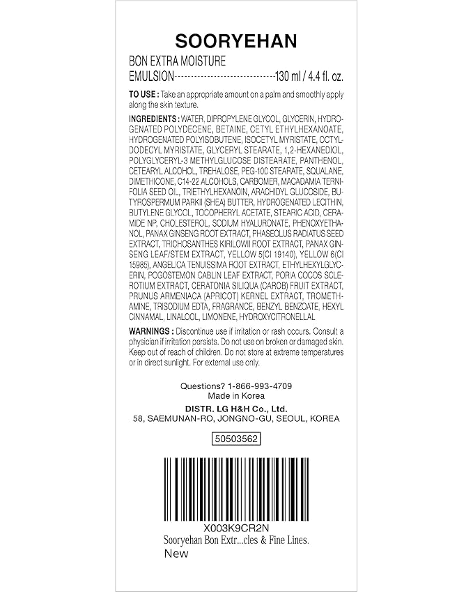 Sooryehan Bon Extra Moisture Emulsion (130ml /4.39 Fl Oz) - Korean Skincare, Luxury Premium High-end Moisture Emulsion Lotion by LG BEAUTY. Lightweight but Nourishing,