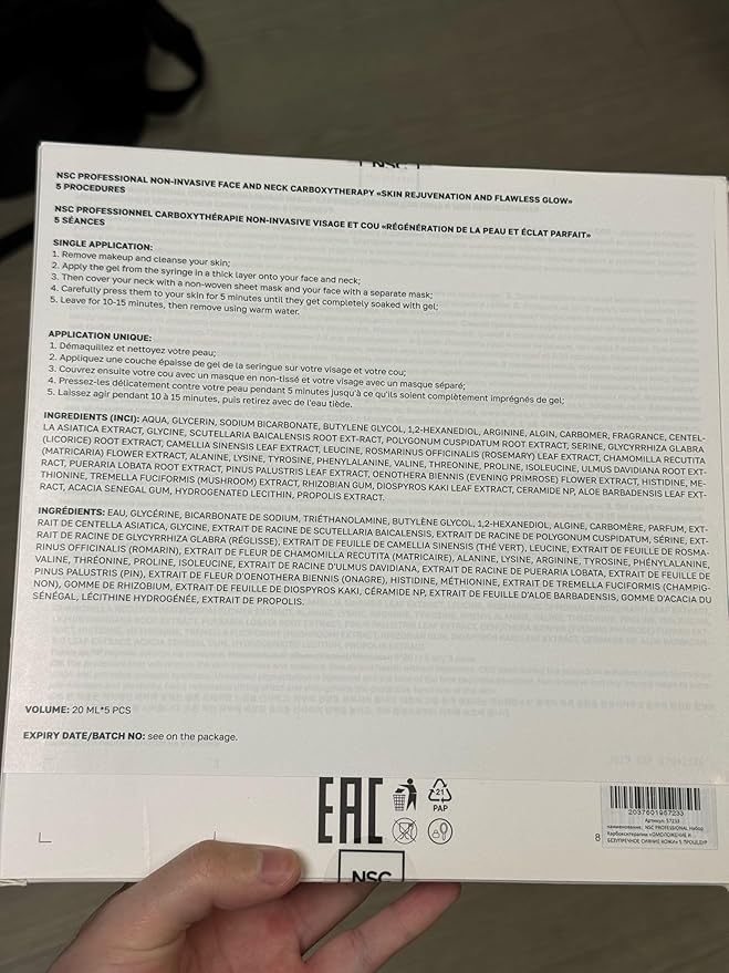 Name Skin Care Korean Carboxy CO2 Therapy Face & Neck Mask Set of 5 - Hydrating Oxygen Carboxytherapy Skincare Sheet Masks - Moisturizing Anti Aging Pore Tightening Brightening Facial Treatment Gel