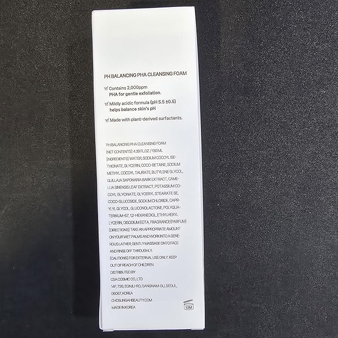 PH Balancing PHA Cleansing Foam - Korean Face Wash for Sensitive Skin, Gentle Hydrating Facial Cleanser, Exfoliating Skin care, 4.4 Fl Oz (130ml)