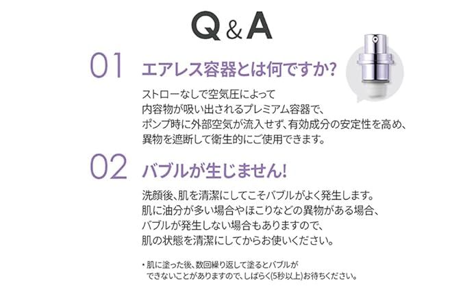 DR.PEPTI Peptide Volume Master Essence | 11 Peptides Hyaluronic Acid Bubble Serum | Age-Defying Facial Serums for Mature Skin | Face Lifting Korean Essence Collagen Serum (1.69 fl oz)