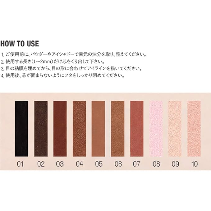 BBIA Last Auto Gel Eyeliner 17 Color – Multi-Use Longwear & Waterproof Mechanical Eye Liner Easy Drawing with Smooth Texture Smudge-Resistant Shadow & Glitter Vegan Korea Eye Makeup (08 ANGEL)