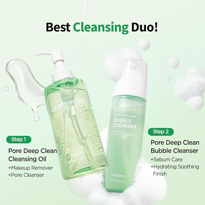 PONGDANG Pore Deep Clean Cleansing Oil 200ml | Makeup & Blackhead Remover | Korean Skin Care Oil Cleanser