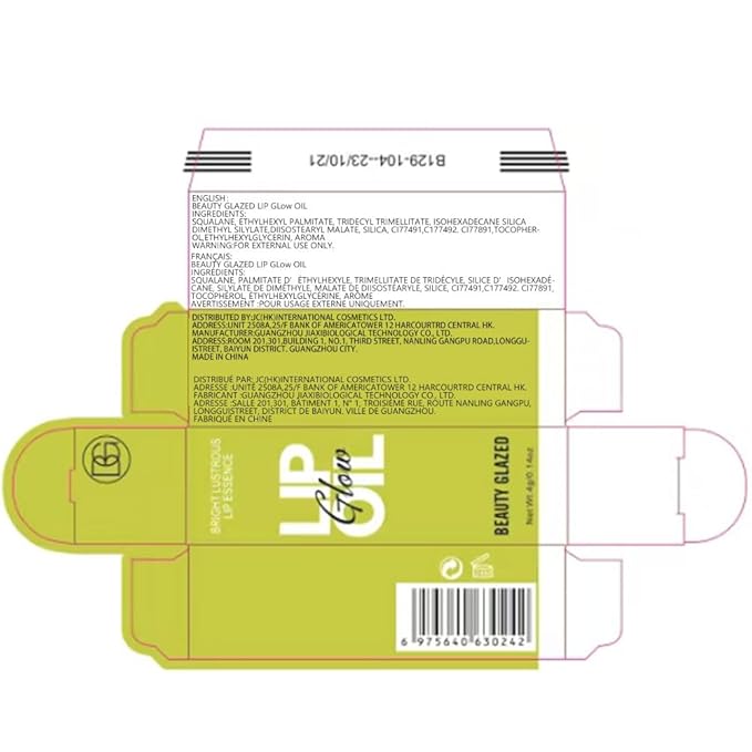 Beauty Glazed Big Brush Head Lip Oil, Ultra-Hydrating & Nourishing, Smooth Glossy Finish Glow Shiny and Vegan Tinted Gloss, Non-Sticky Formula (107# HUGGING, 1) 0.14 Fl Oz