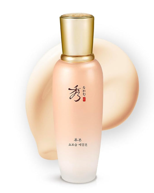 Sooryehan Bon Extra Moisture Emulsion (130ml /4.39 Fl Oz) - Korean Skincare, Luxury Premium High-end Moisture Emulsion Lotion by LG BEAUTY. Lightweight but Nourishing,