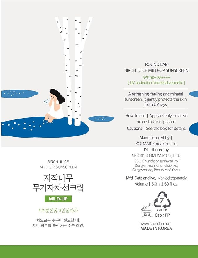 ROUND LAB Birch Juice Mild-up Sunscreen UV LOCK 1.69 Fl Oz | SPF 50+ broad spectrum, Mineral Zinc Oxide, for Sensitive Skin, Control Oil and Sebum, Korean Sunscreen