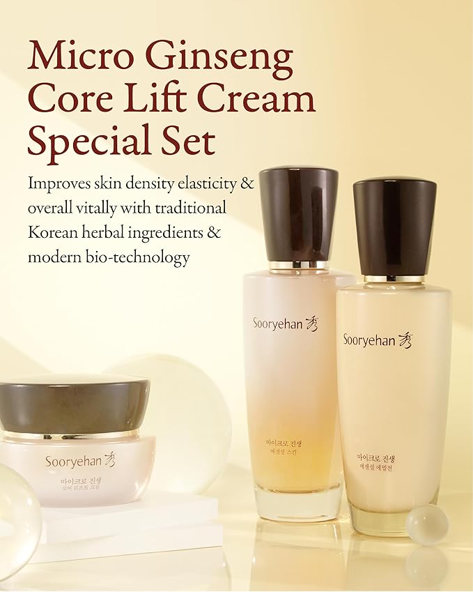 SOORYEHAN Micro Ginseng Core Lift Cream Special gift Set (2.4 fl oz) - Enhances Skin Firmness, Elasticity, and Hydration. with Ginsenoside R3™ for a Youthful, Healthy Complexion.