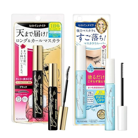 HEROINE MAKE by KISSME Waterproof Mascara Black | Volume and Length by Defining Fiber for Long and Curl Eye Makeup for Women + Gentle Mascara Remover Oil Free, Made in Japan, 2 Set