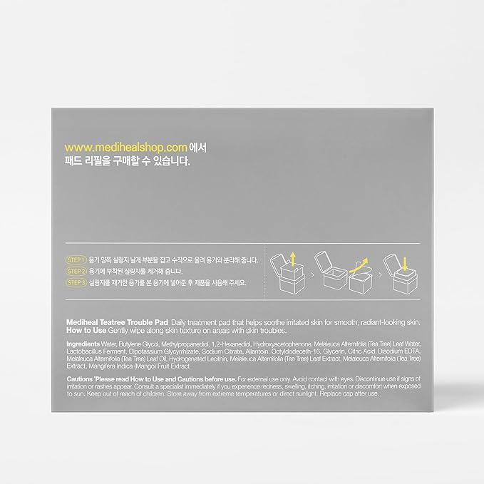 MEDIHEAL Teatree Trouble Pad - Square Cotton Facial Toner Pads with Tea Tree & Lactobacillus - Soothing to Calm Sensitive & Acne Prone Skin- Vegan Face Gauze 100