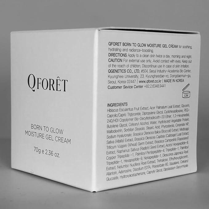 Born to Glow Face Moisturizer – Hydrating & Firming Gel Cream, Fragrance-Free Makeup Prep, Vegan Mucin + Ceramide + Peptides, K-Beauty, 2.36 fl oz