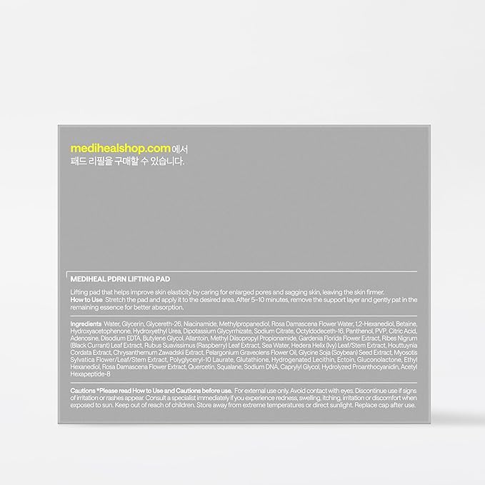 MEDIHEAL Toner Pads [PDRN] - Stretchable Lifting Pads with Squalane and Glutathione for Total Skin Care - Plant Based Rose PDRN - Wrinkle & Pore Care - Vegan Stretchable Lifting Fabric (100 Count)