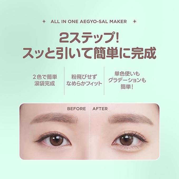 COLORGRAM Under Eye Highlighter Stick 01 Warm Tone | Silky-Smooth Long-Lasting Highlighter & Contouring Stick for Smudge-Proof, Shining Daily Makeup | K-Beauty Face Highlighters & Luminizers