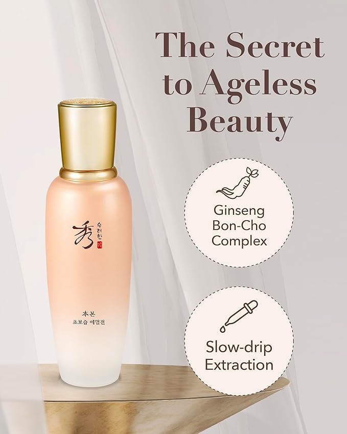 Sooryehan Bon Extra Moisture Emulsion (130ml /4.39 Fl Oz) - Korean Skincare, Luxury Premium High-end Moisture Emulsion Lotion by LG BEAUTY. Lightweight but Nourishing,