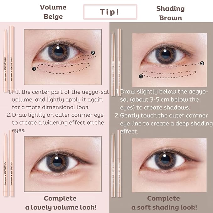 [thebom] AegyoSal Eyeliner Under-Eye Enhancing Pencil Highlighter Eye Makeup (Volume Beige)
