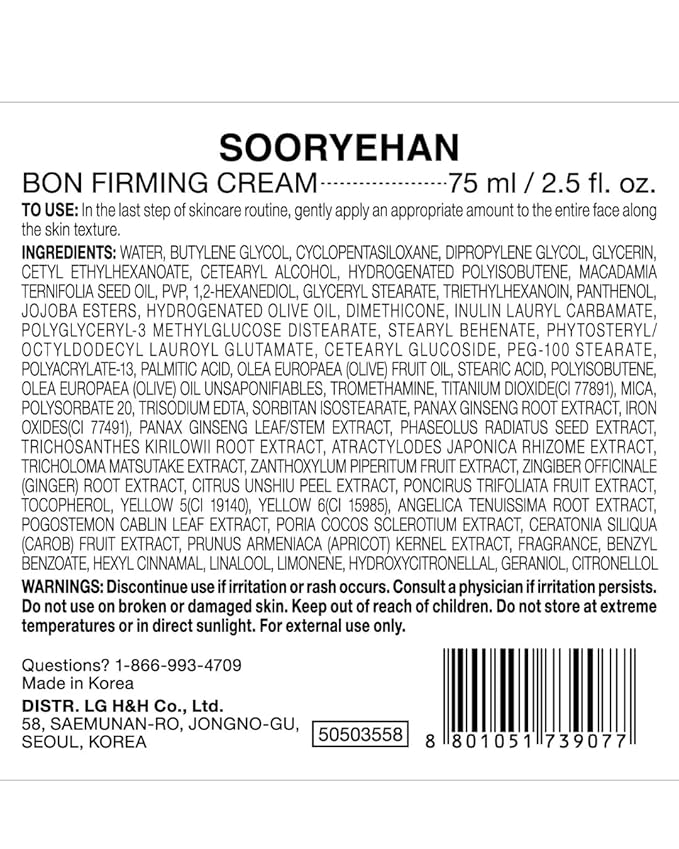 Sooryehan Bon (Firming Cream, 2.5fl oz) - Tighten & Nourish, Korean Skin Care. Elasticity Care Moisturizer for Face, Neck by LG Beauty. Ginseng, Ginsenocide, Amino Acids.