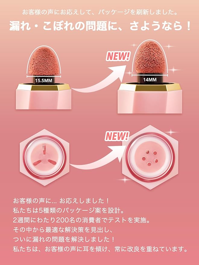 SHEGLAM Color Bloom Liquid Blush Makeup for Cheeks Matte Finish - Devoted