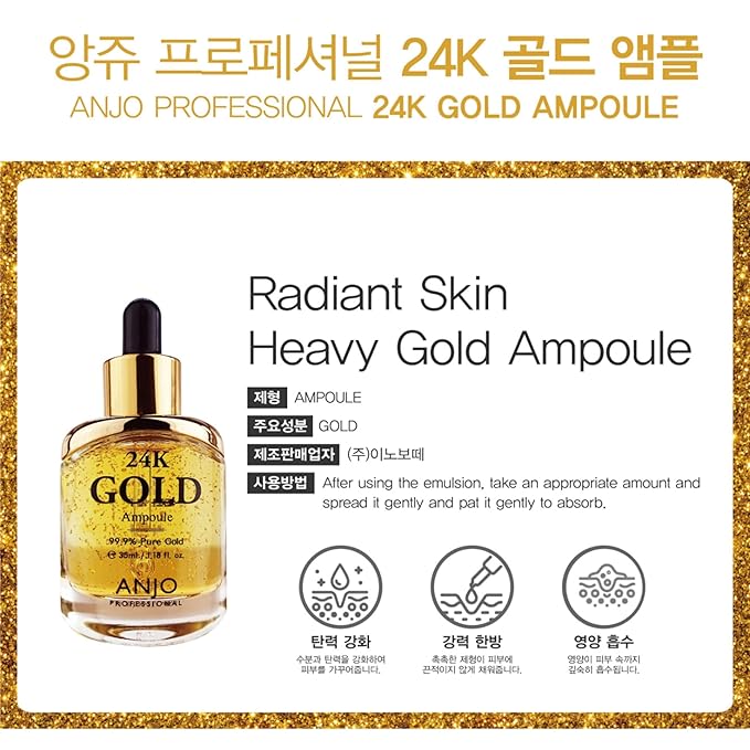 24K Gold Skin Care Set