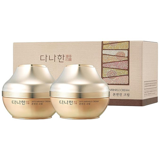 Bon Yeon Jin Red Ginseng Face Cream Duo Set (2 x 1.69oz) | Ceramide NP + Squalane Barrier Moisturizer | Unscented | Helps Reduce Look of Wrinkles | Korean Hanbang Skincare for Mature Skin