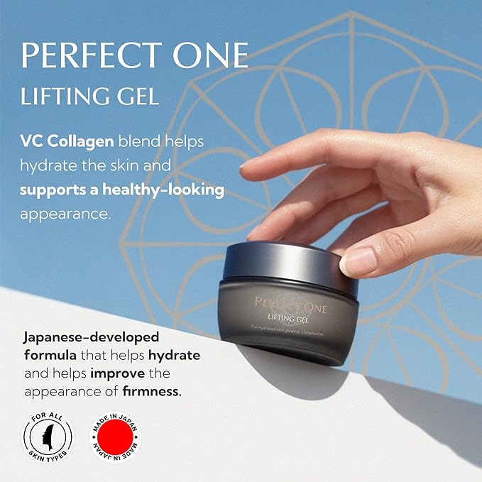 PERFECT ONE Lifting Gel – All-in-One Face Moisturizer & Anti-Aging Serum – With Collagen, Niacinamide, Retinol, VC & Hyaluronic Acid – Firms, Brightens, Hydrates, and Smooths Fine Lines, 50g